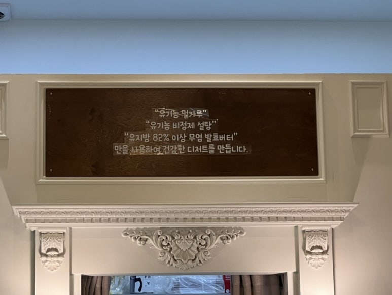 프라우송 이미지