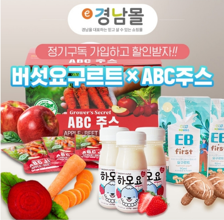 타임0419 이미지