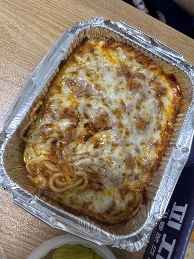 롯데리아 서울대입구역점 이미지