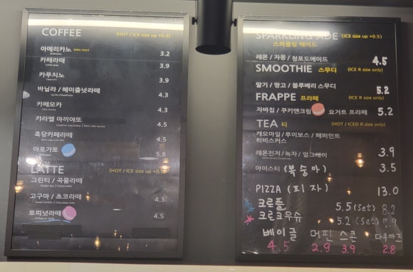 아이스크림스토리인천 이미지