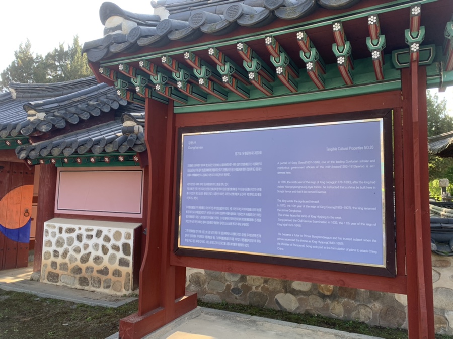 유신양행 이미지