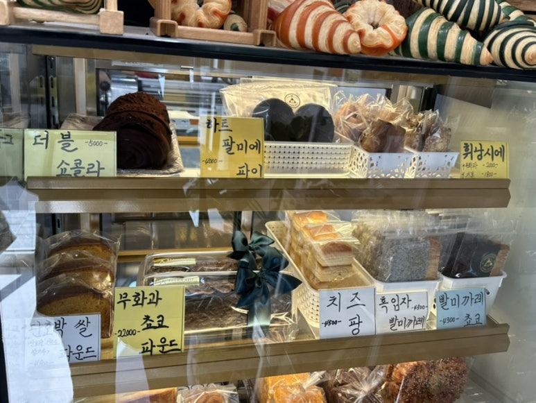 푸드&치즈팡 이미지