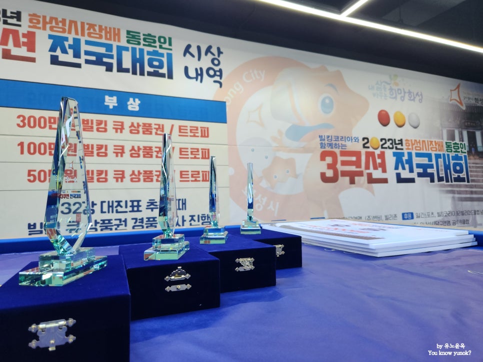 한솔대대전용클럽 이미지