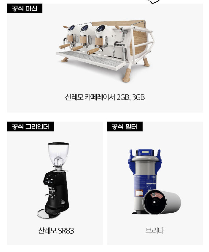 (주)대교통상 이미지