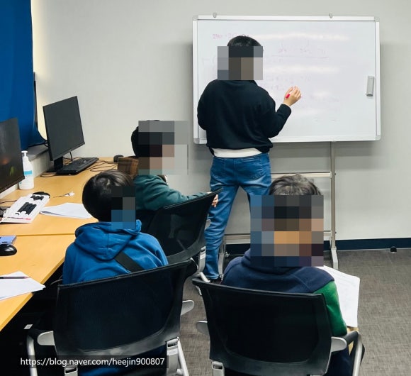 특수목적코딩학원 이미지