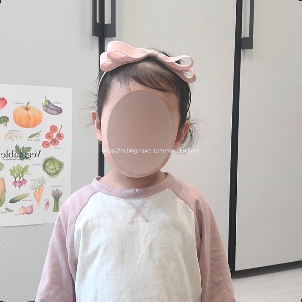 미닝팜 이미지