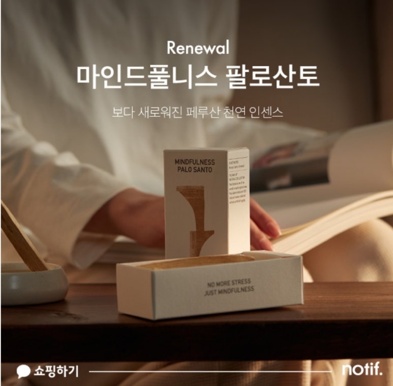 타임0419 이미지