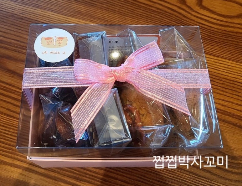 오미쑤 이미지