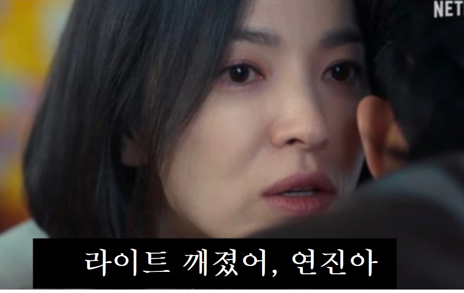 청라1급공업사태양모터스 이미지