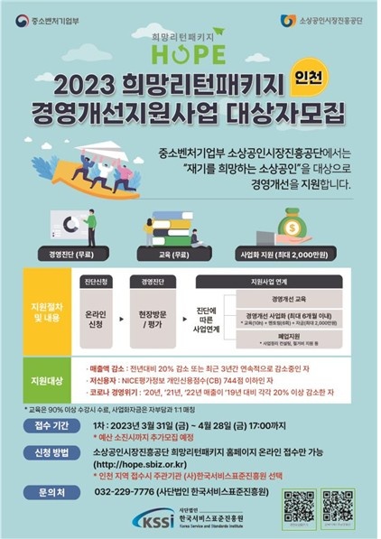 경기행정사사무소 이미지