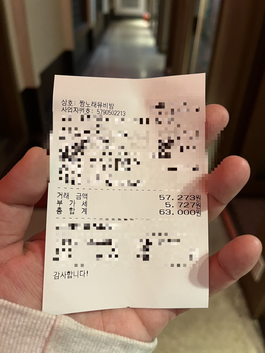 짱.노래뮤비방 이미지