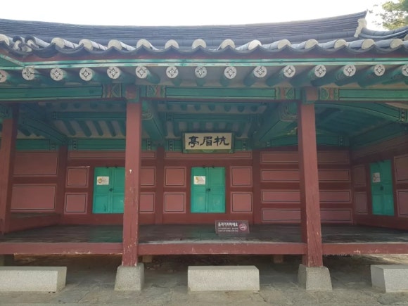 화서만물 이미지