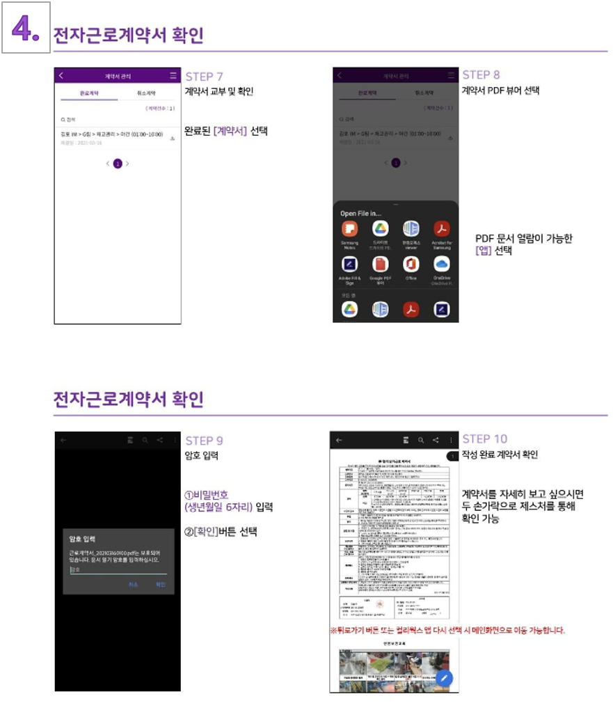 리웍스 이미지
