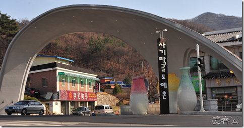 청목푸드 이미지
