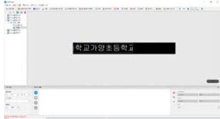 수정이앤씨 이미지