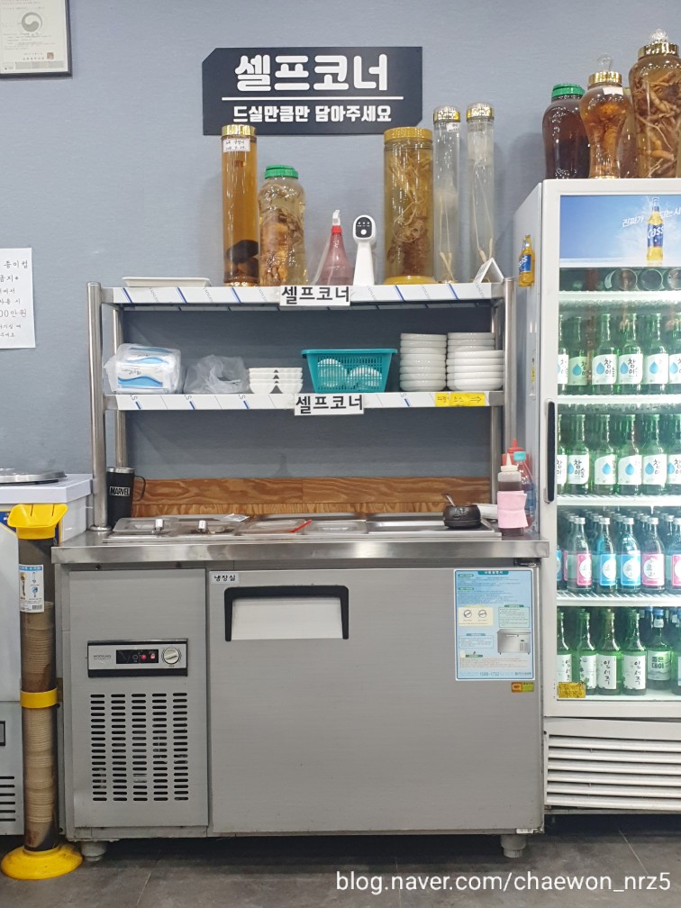 광양한우식육식당 이미지