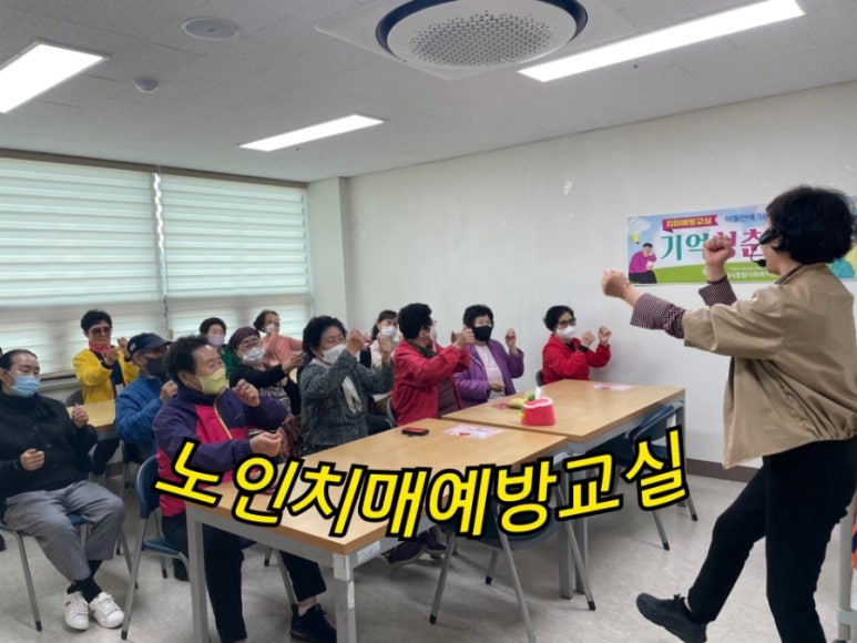 주교육 이미지