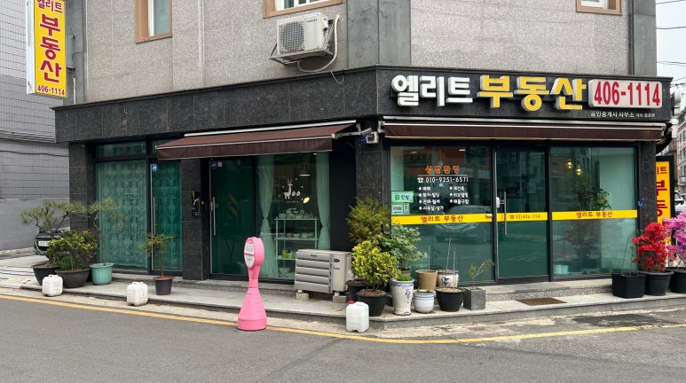 쥬세라믹 이미지
