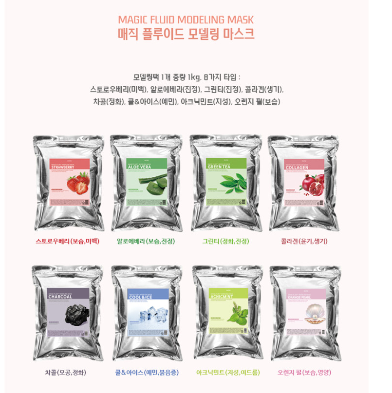 리움피부과 이미지