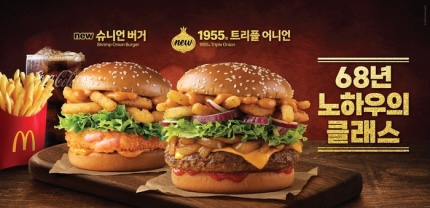 주미광고 이미지