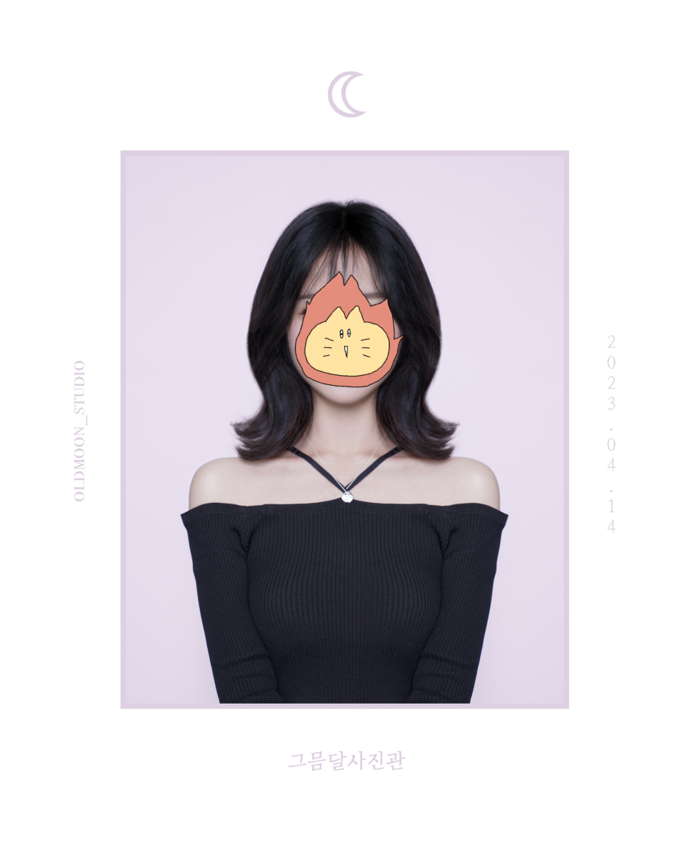 그믐달사진관 청담점 이미지