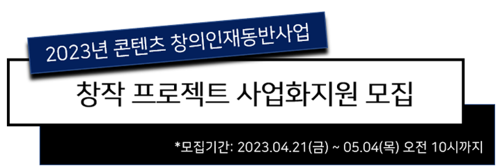 주식회사 클래프컴퍼니 이미지