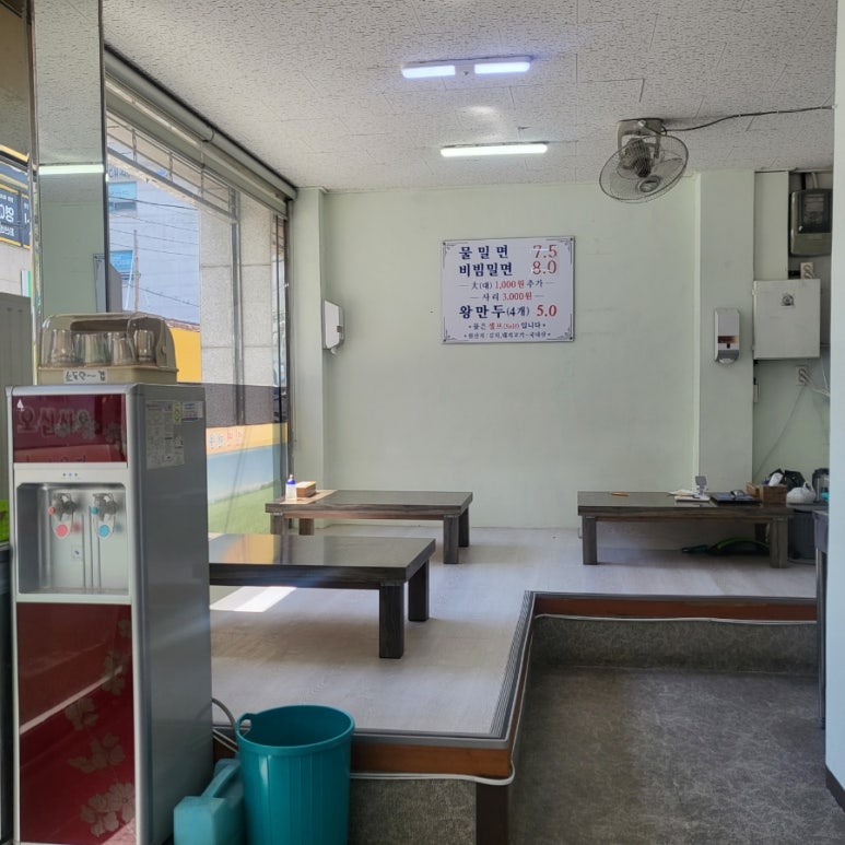 장전밀면 이미지