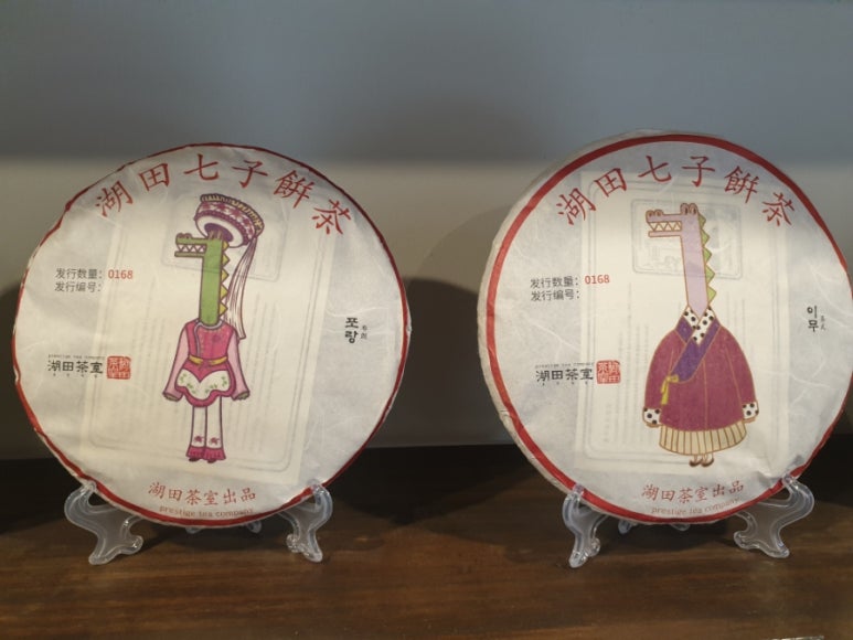 약속다실 이미지