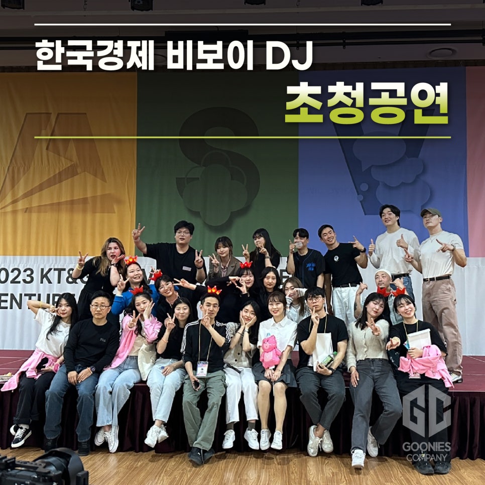(주)한국경제신문 이미지