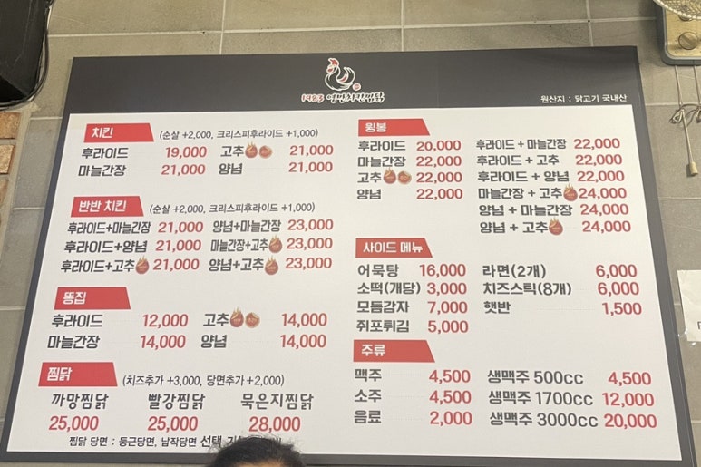 비에이치씨성당 이미지