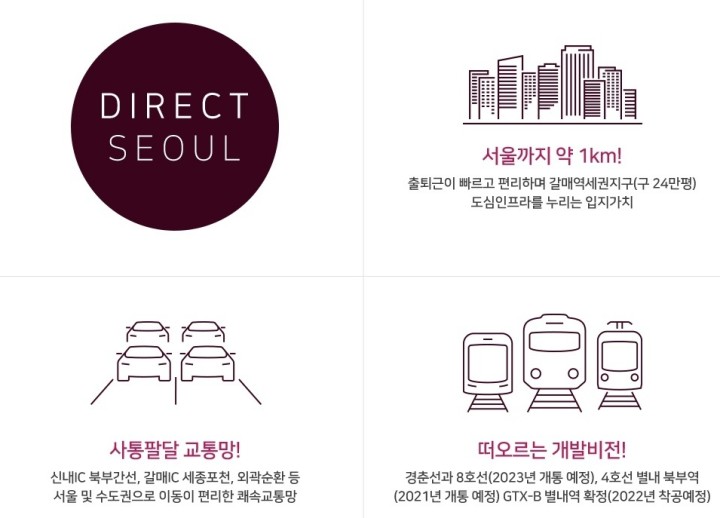 서영산업 이미지