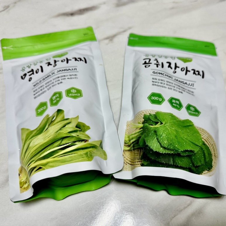 곰밭길농원 이미지