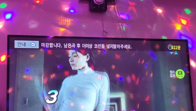 준1노래연습장 이미지