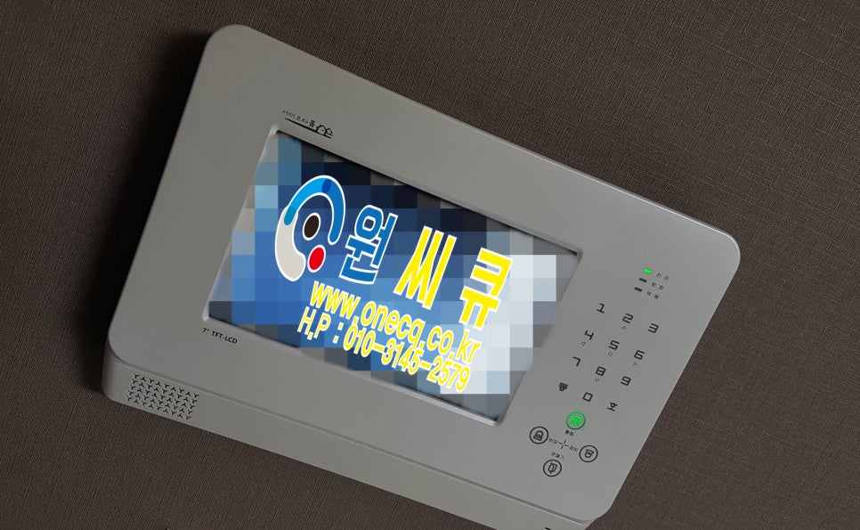 수지텔레콤 이미지