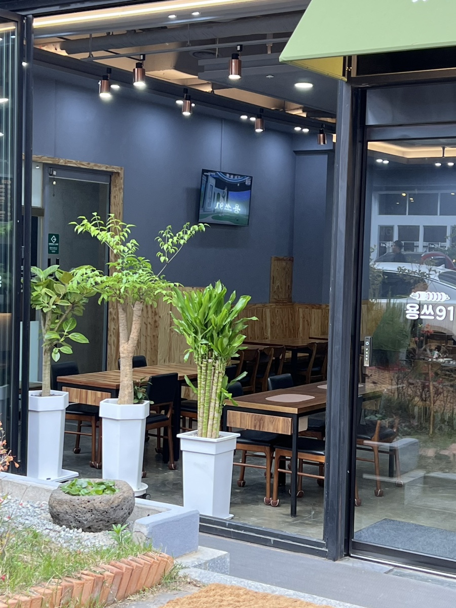 용쓰91(동천점) 이미지