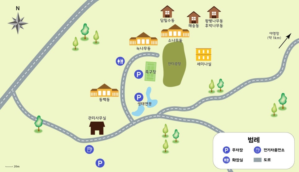 서귀포자연휴양림야영장 이미지