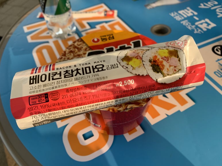 주차-058 이미지