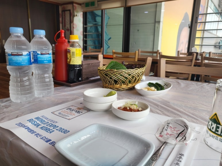 희야네횟집 이미지