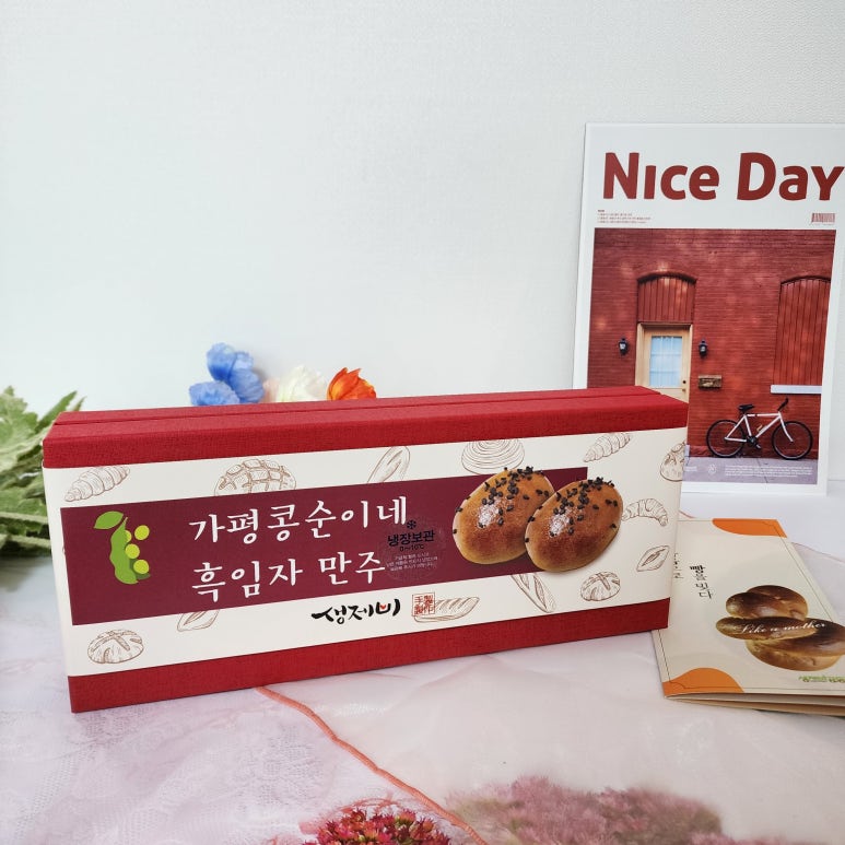 생제비제빵소 이미지