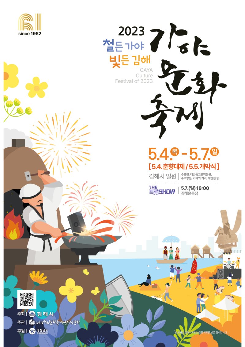 그루스터디카페김해외동센터 이미지