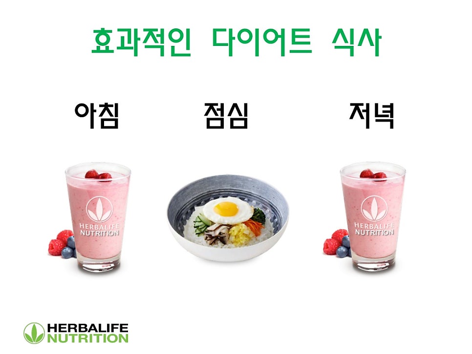 나르샤점핑 이미지