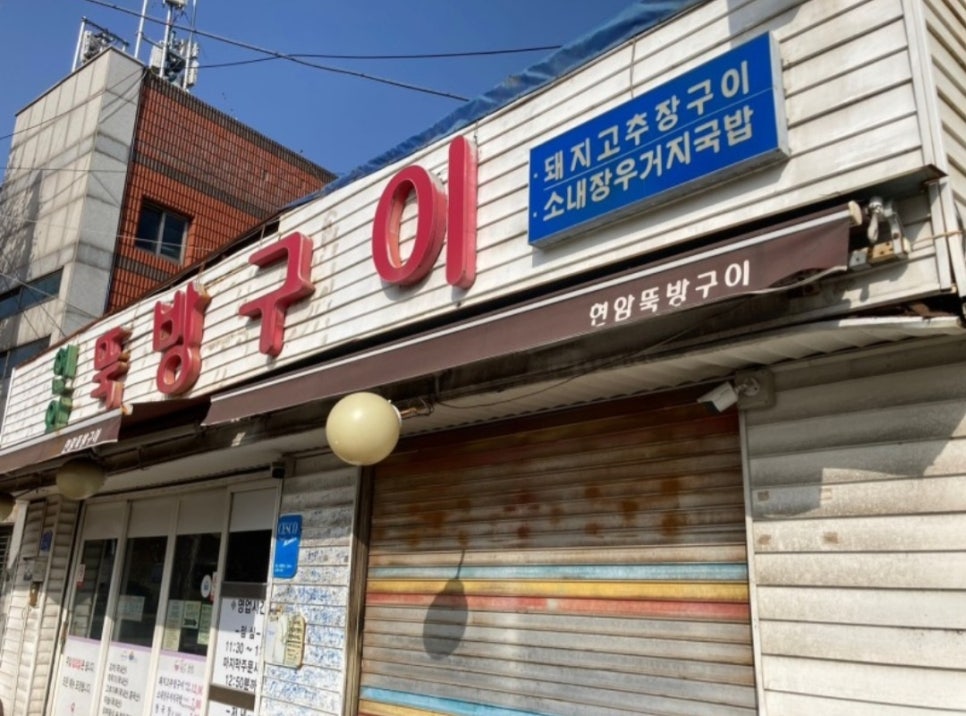 다온솔루션 이미지