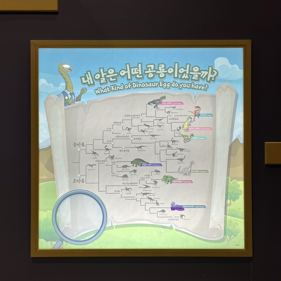 비봉정육점 이미지