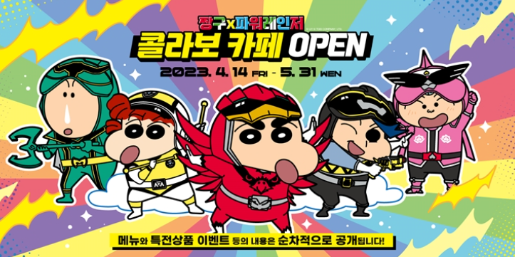 잠실웰컴하우스 이미지