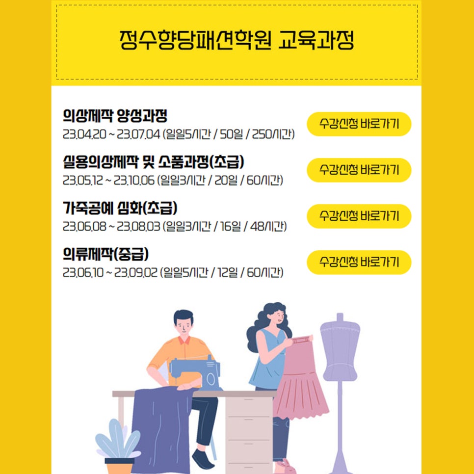 대부의류 이미지
