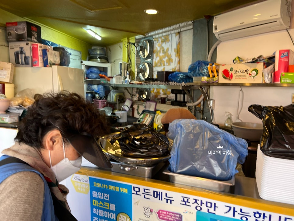 김밥카페 이미지