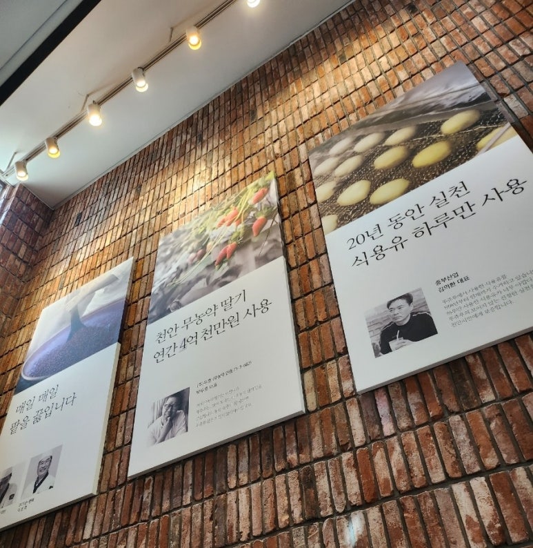 빵가마 이미지