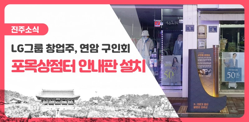 정신포목 이미지