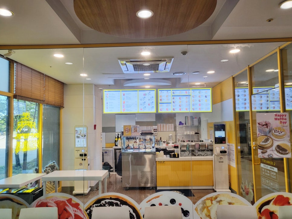 와플대학세종대학생회관캠퍼스 이미지