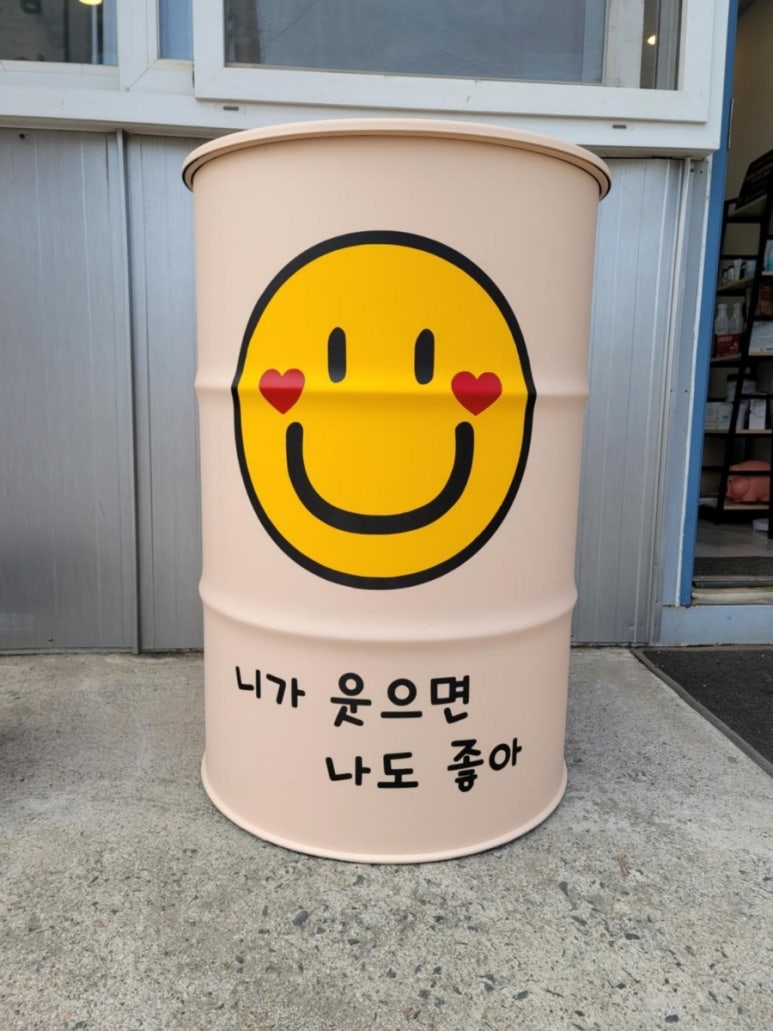 이민영뷰티 이미지
